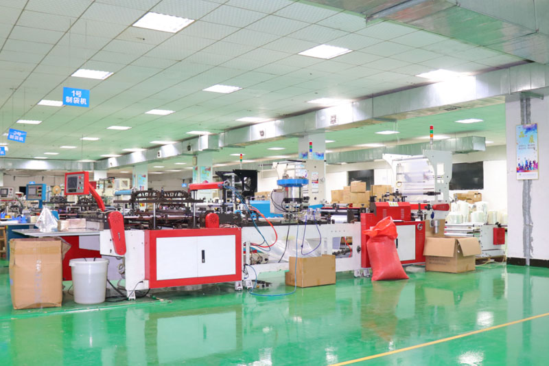 Factory
